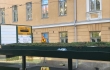 Nordic Green Roof -maksaruohomatto asennettuna Ritarihuoneen raitiovaunupysäkin katolle. Asentaja Eg-Trading Oy.